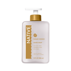Hand Soap - Last Chance - Simple Touch